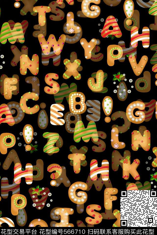 圣诞饼干字母传统印花华亿平台下载（图片编号: 566710） - 瓦栏（Walan）
