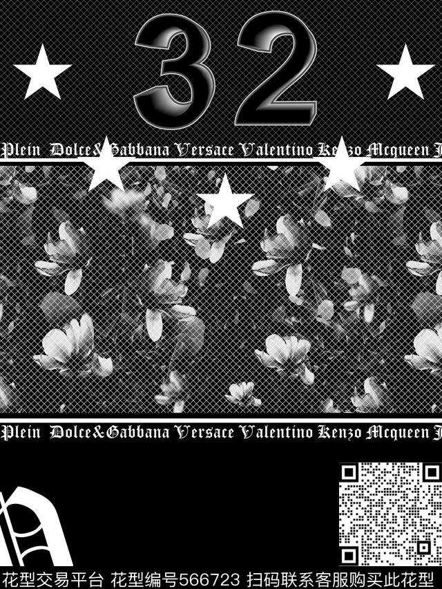 32Philippplein数码印花华亿平台下载（图片编号: 566723） - 瓦栏（Walan）