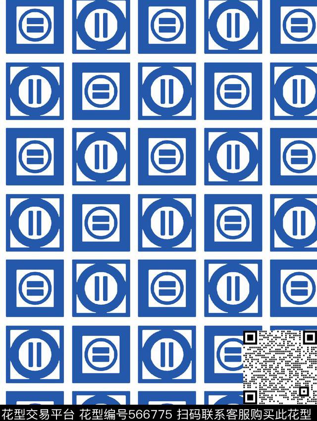 波点衬衣单色传统印花华亿平台下载（图片编号: 566775） - 瓦栏（Walan）