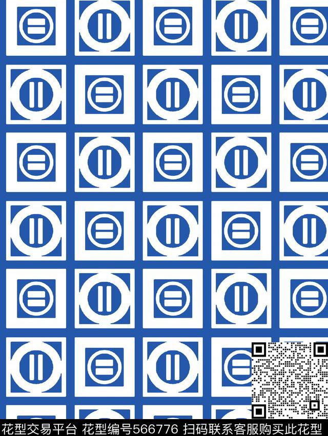 几何方块格纹传统印花华亿平台下载（图片编号: 566776） - 瓦栏（Walan）