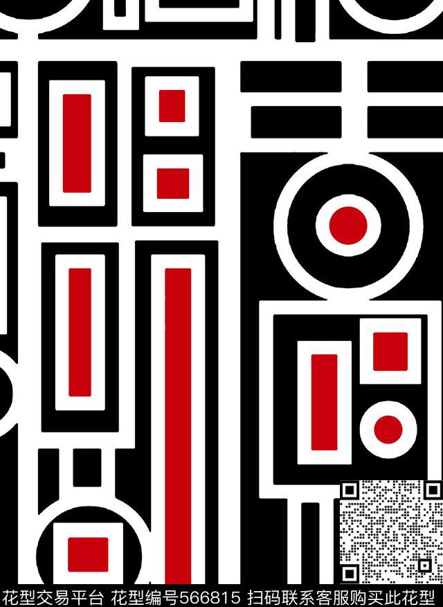 衬衣抽象单色传统印花华亿平台下载（图片编号: 566815） - 瓦栏（Walan）