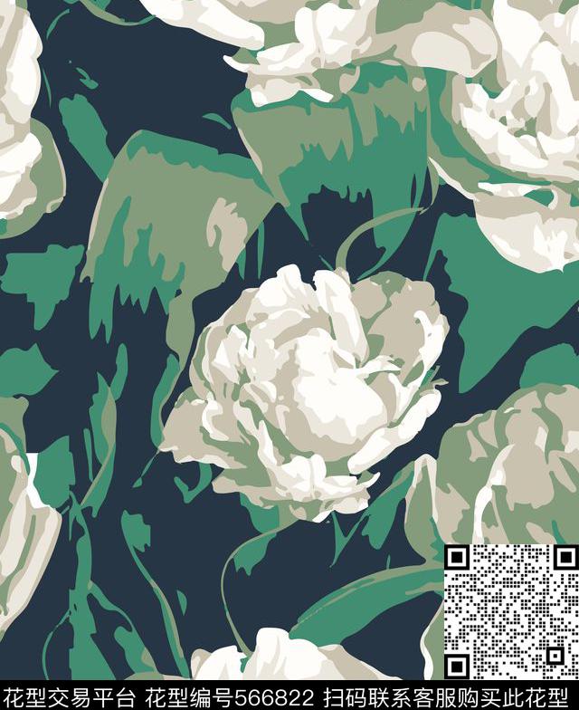 豹纹花朵几何传统印花华亿平台下载（图片编号: 566822） - 瓦栏（Walan）