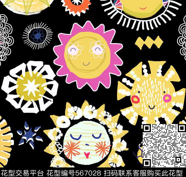 卡通太阳几何传统印花华亿平台下载（图片编号: 567028） - 瓦栏（Walan）