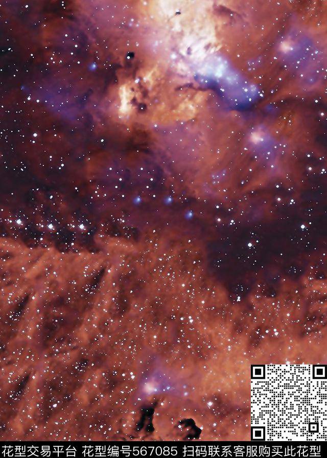 太空星空闪烁数码印花华亿平台下载（图片编号: 567085） - 瓦栏（Walan）