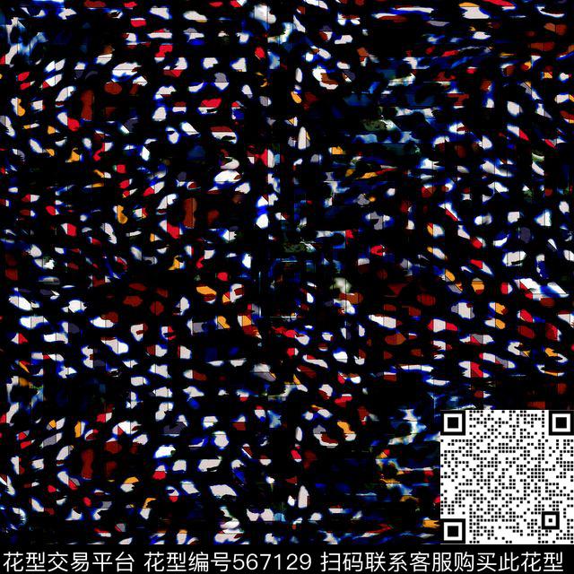 抽象几何抽象彩色几何泥点底纹方巾图案数码印花华亿平台下载（图片编号: 567129） - 瓦栏（Walan）