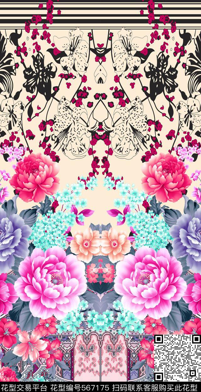 时尚清爽花纹数码印花华亿平台下载（图片编号: 567175） - 瓦栏（Walan）