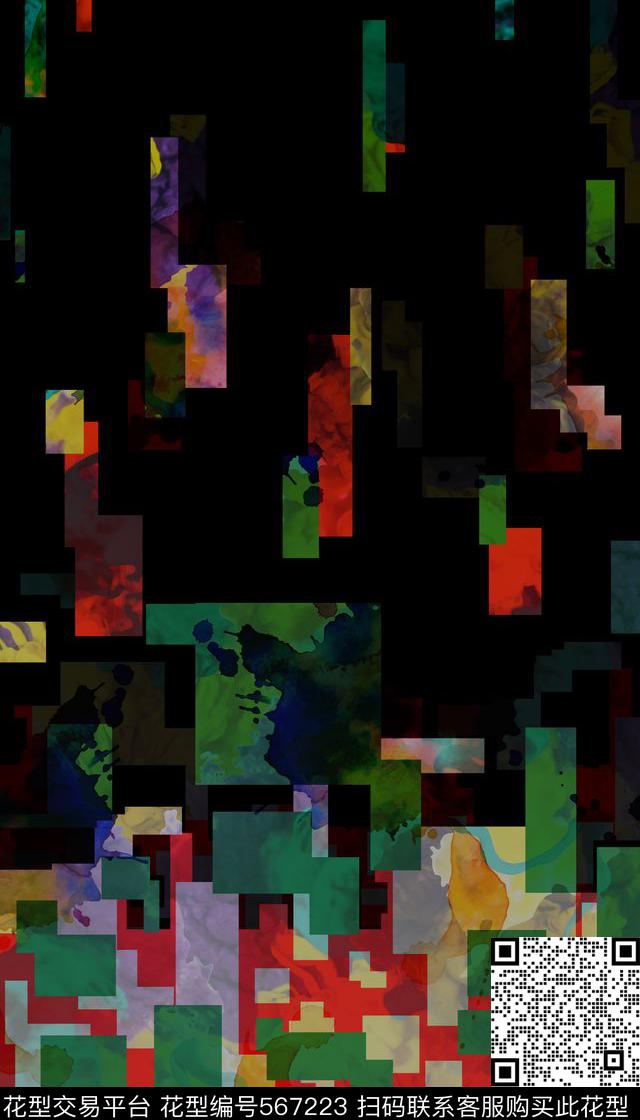 不规则几何色块潮流时尚数码印花华亿平台下载（图片编号: 567223） - 瓦栏（Walan）