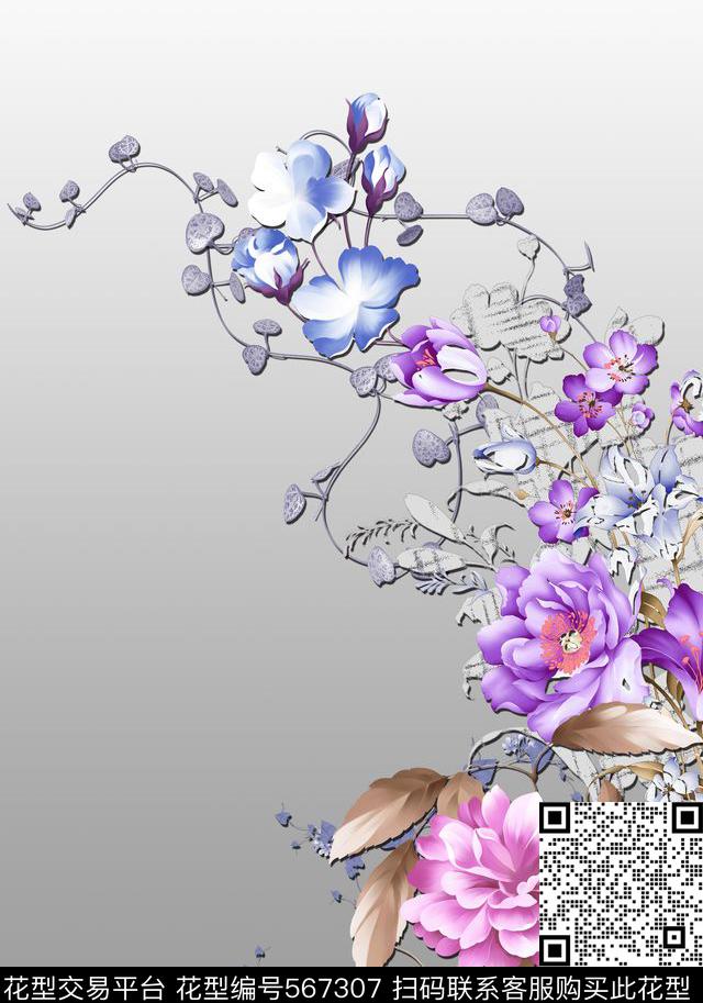 定位花喷绘数码印花华亿平台下载（图片编号: 567307） - 瓦栏（Walan）