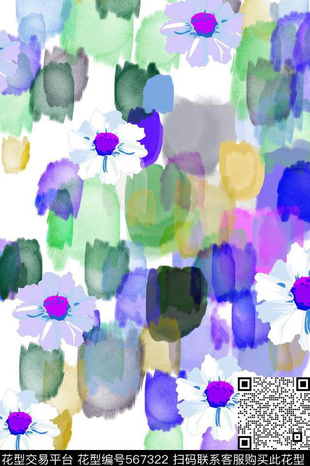 原创手绘水彩数码印花华亿平台下载（图片编号: 567322） - 瓦栏（Walan）