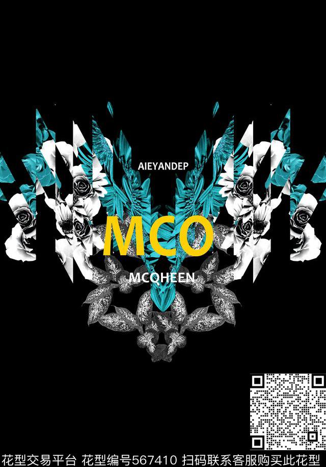 时尚休闲花卉切割数码印花华亿平台下载（图片编号: 567410） - 瓦栏（Walan）