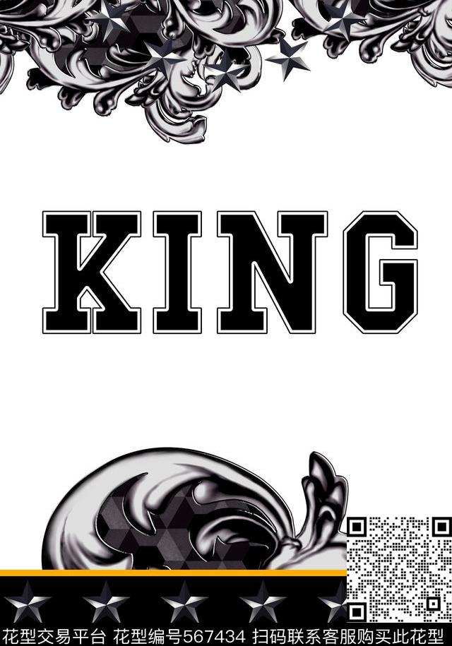 卷叶花几何字母数码印花华亿平台下载（图片编号: 567434） - 瓦栏（Walan）