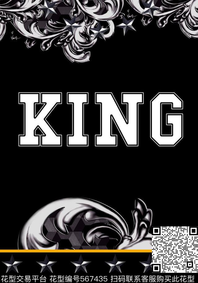 卷叶花几何字母数码印花华亿平台下载（图片编号: 567435） - 瓦栏（Walan）