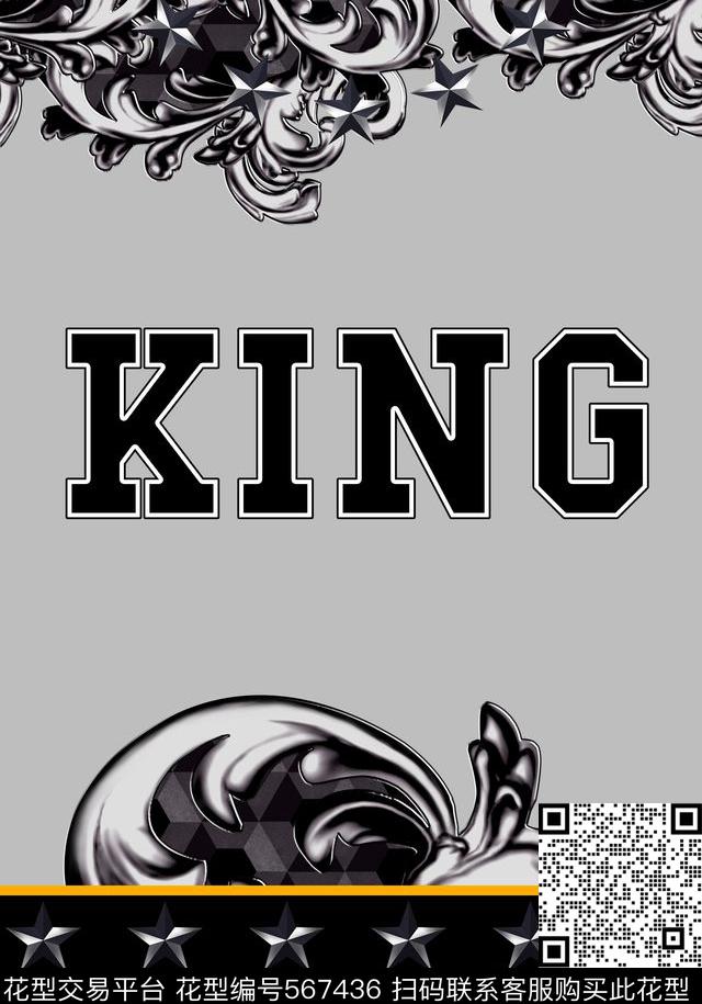 卷叶花几何字母数码印花华亿平台下载（图片编号: 567436） - 瓦栏（Walan）