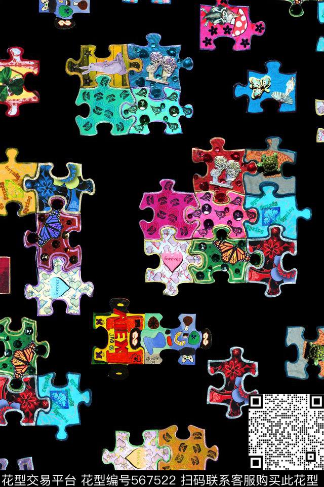 时尚几何拼图数码印花华亿平台下载（图片编号: 567522） - 瓦栏（Walan）