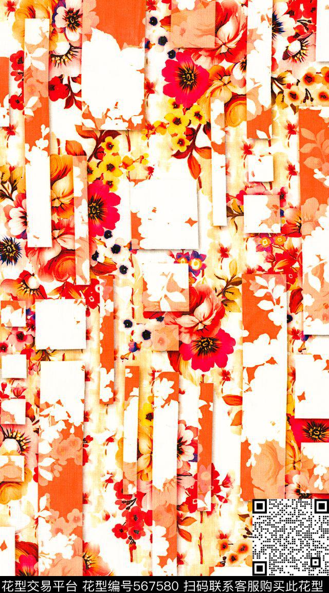 抽象花卉几何腰果传统印花华亿平台下载（图片编号: 567580） - 瓦栏（Walan）