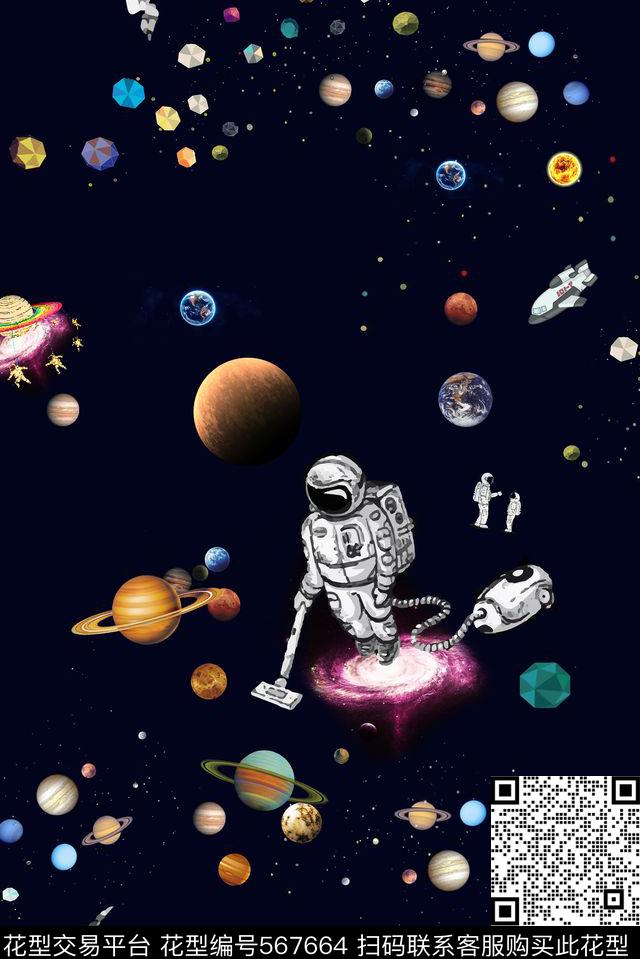 时尚爆款飞船数码印花华亿平台下载（图片编号: 567664） - 瓦栏（Walan）