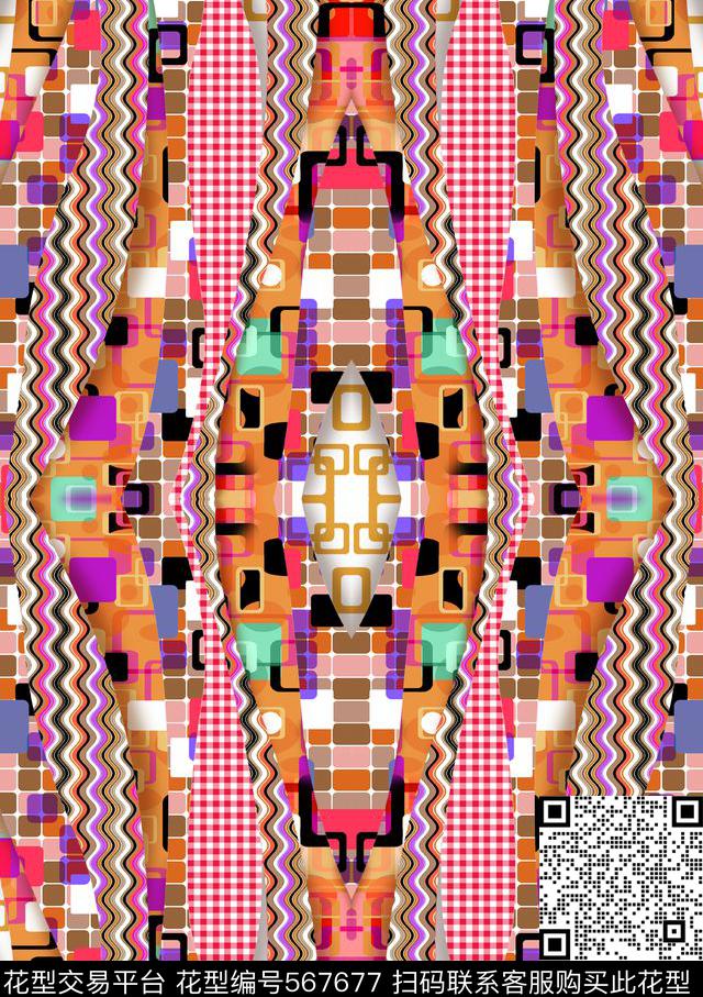 时尚大牌暗纹传统印花华亿平台下载（图片编号: 567677） - 瓦栏（Walan）