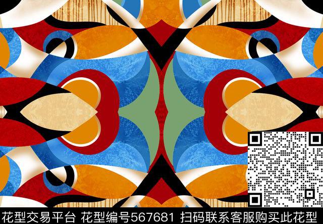 时尚大牌波浪数码印花华亿平台下载（图片编号: 567681） - 瓦栏（Walan）