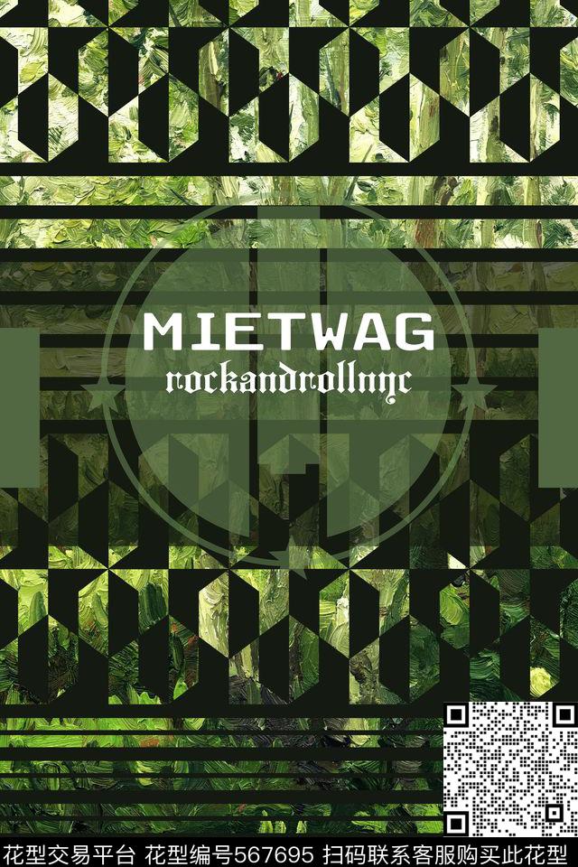 t恤华亿平台潮流格子数码印花华亿平台下载（图片编号: 567695） - 瓦栏（Walan）