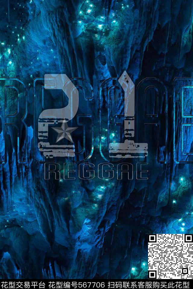 萤火虫山洞字母潮流数码印花华亿平台下载（图片编号: 567706） - 瓦栏（Walan）