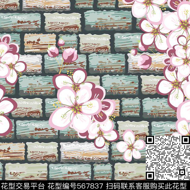 欧美田园潮流传统印花华亿平台下载（图片编号: 567837） - 瓦栏（Walan）