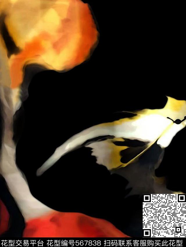 Givenchy抽象纪梵希数码印花华亿平台下载（图片编号: 567838） - 瓦栏（Walan）