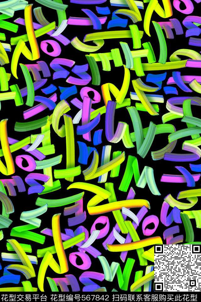 炫彩文字字母数码印花华亿平台下载（图片编号: 567842） - 瓦栏（Walan）