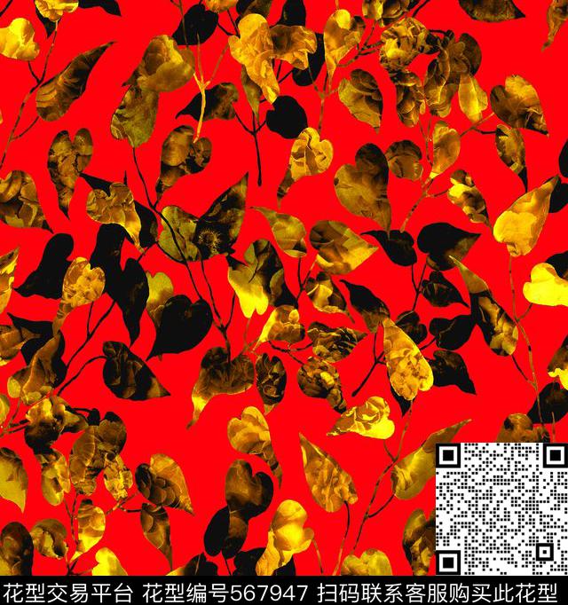 花树叶数码印花华亿平台下载（图片编号: 567947） - 瓦栏（Walan）
