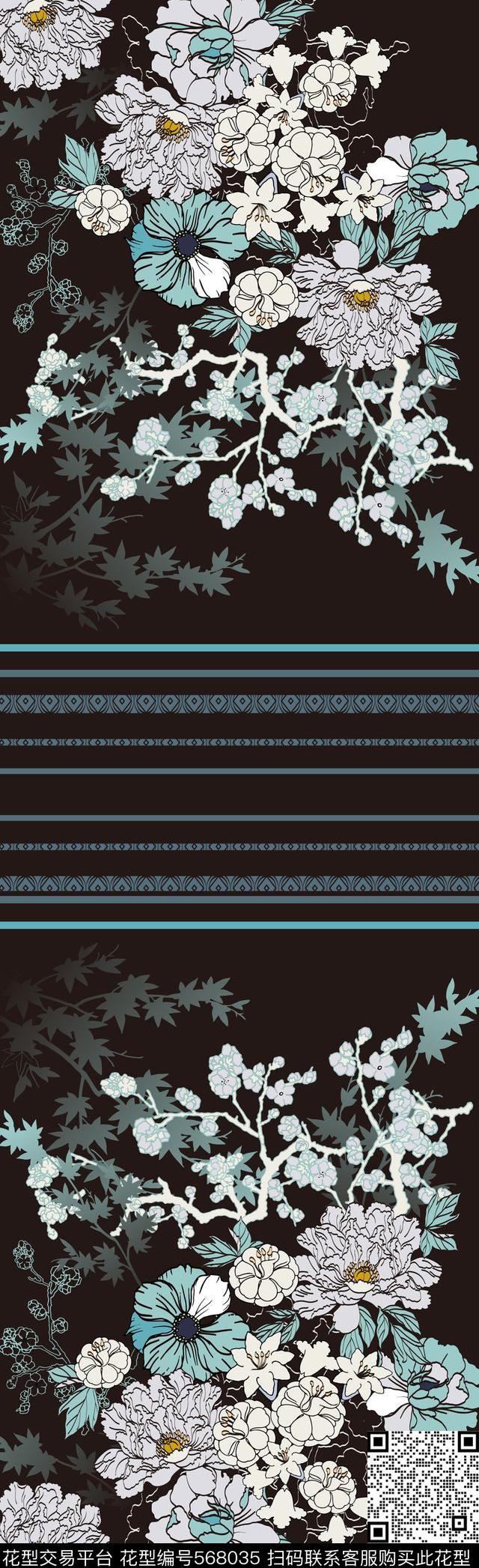 中国风花卉枫叶传统印花华亿平台下载（图片编号: 568035） - 瓦栏（Walan）
