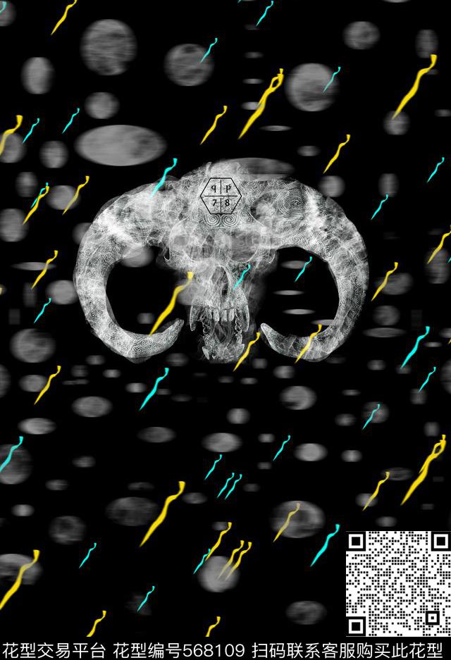 时尚休闲烟雾幻想数码印花华亿平台下载（图片编号: 568109） - 瓦栏（Walan）