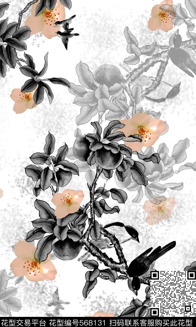 时尚潮流中国风水墨画风格数码印花华亿平台下载（图片编号: 568131） - 瓦栏（Walan）