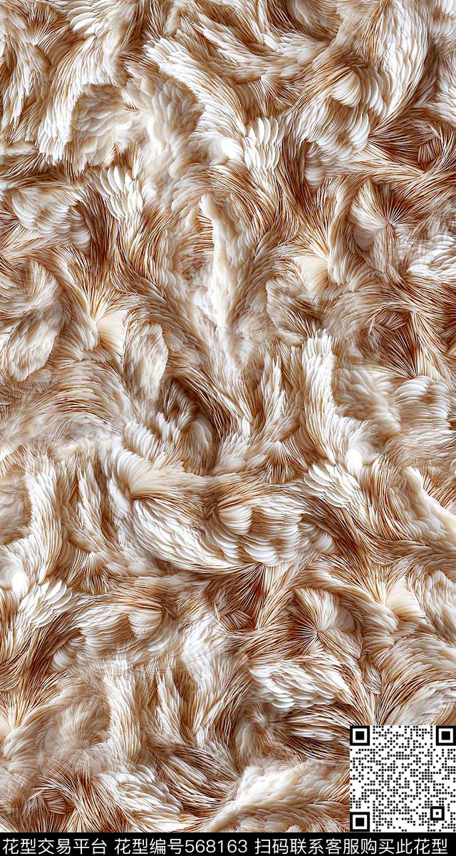 羽毛肌理仿真数码印花华亿平台下载（图片编号: 568163） - 瓦栏（Walan）