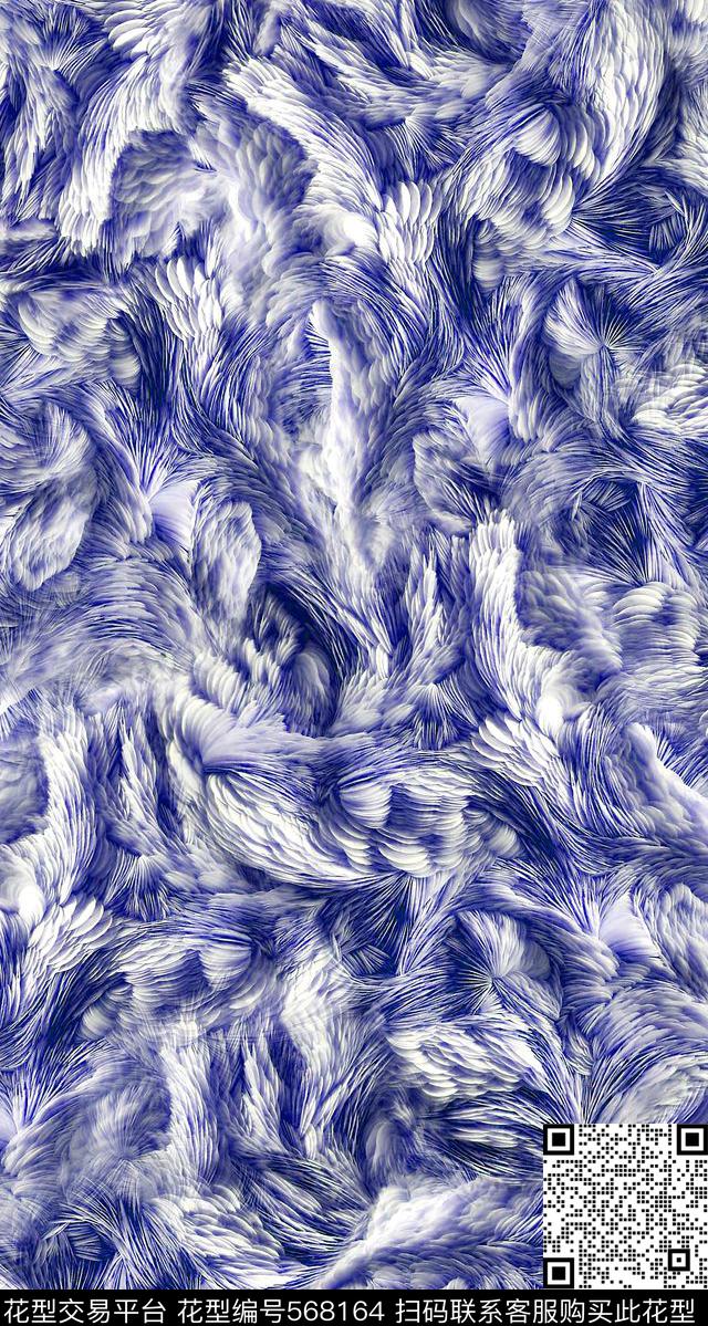 羽毛肌理仿真数码印花华亿平台下载（图片编号: 568164） - 瓦栏（Walan）