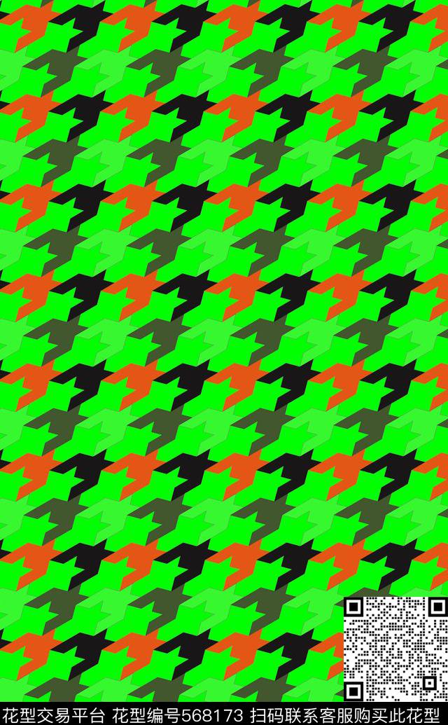 时尚几何传统印花华亿平台下载（图片编号: 568173） - 瓦栏（Walan）