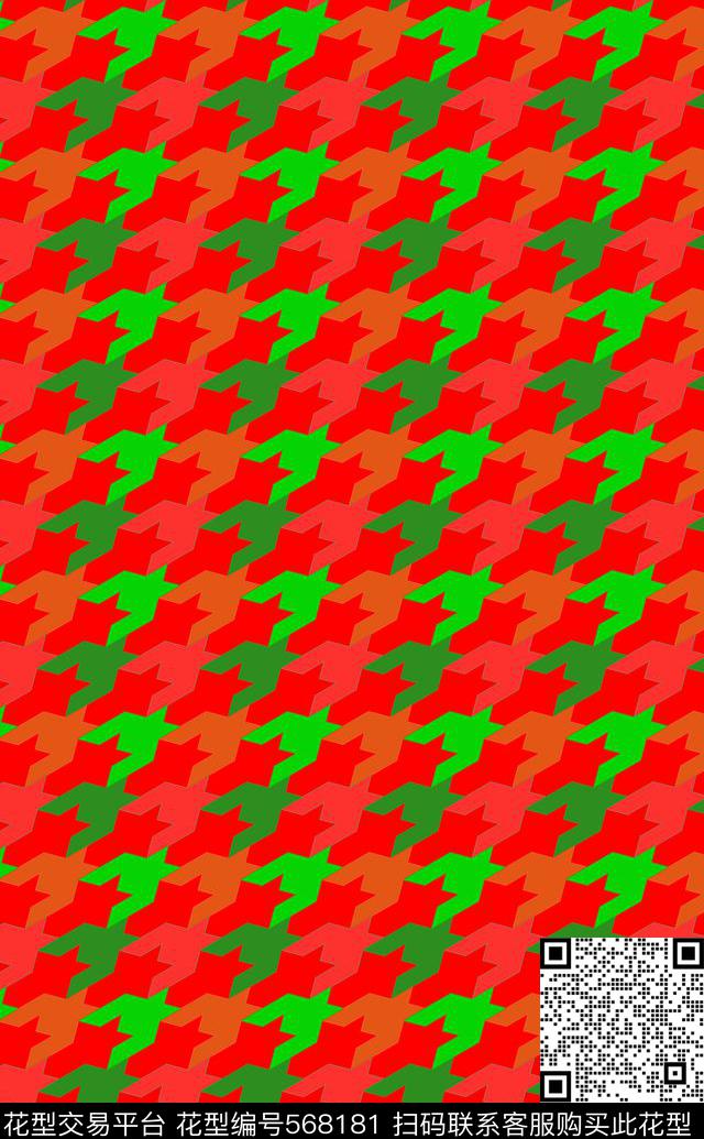 时尚几何传统印花华亿平台下载（图片编号: 568181） - 瓦栏（Walan）