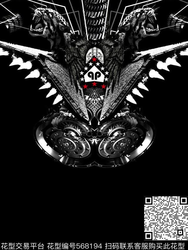 时尚潮流大牌太空飞船数码印花华亿平台下载（图片编号: 568194） - 瓦栏（Walan）