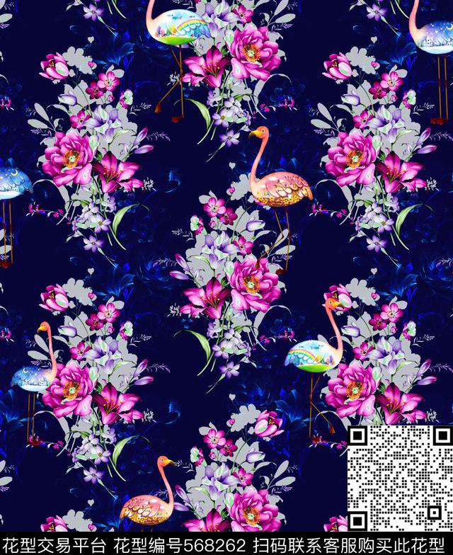 小清新花卉水彩花卉鹤组合数码印花华亿平台下载（图片编号: 568262） - 瓦栏（Walan）