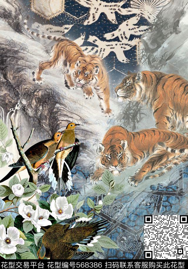 创意大牌定位数码印花华亿平台下载（图片编号: 568386） - 瓦栏（Walan）