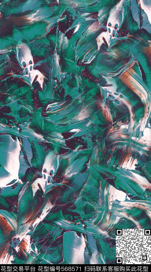 肌理趣味时尚潮流印花服装数码印花华亿平台下载（图片编号: 568571） - 瓦栏（Walan）