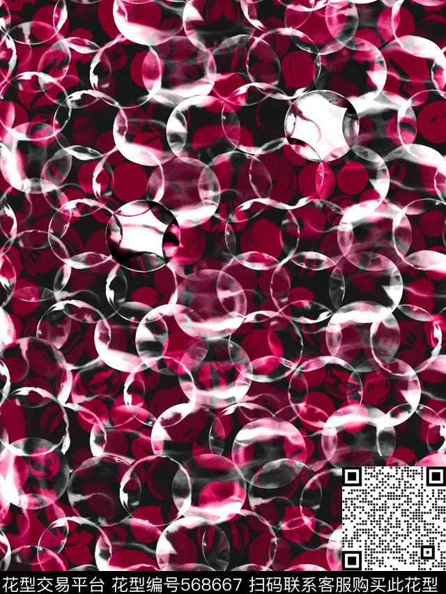 抽象男装彩色抽象圆圈数码印花华亿平台下载（图片编号: 568667） - 瓦栏（Walan）