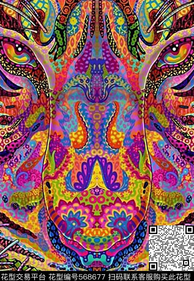 designtextilesprinting数码印花华亿平台下载（图片编号: 568677） - 瓦栏（Walan）