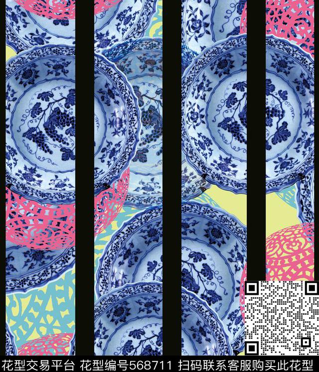时尚青花瓷条纹传统印花华亿平台下载（图片编号: 568711） - 瓦栏（Walan）