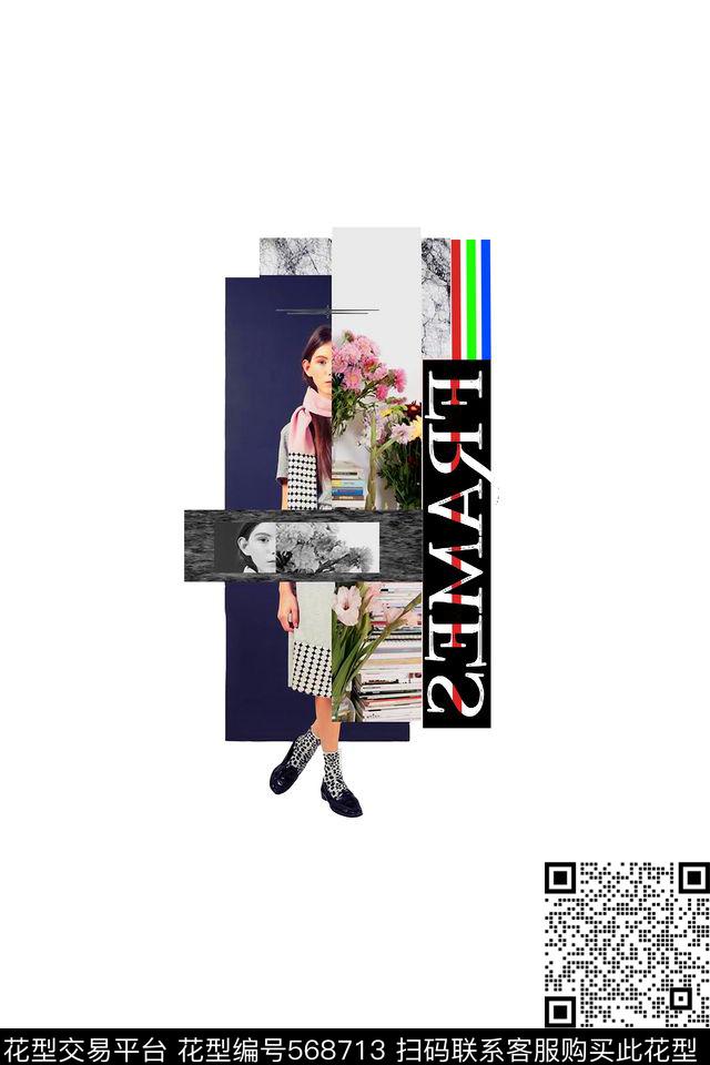 定位男装T恤卫衣夹克流行欧美风数码印花华亿平台下载（图片编号: 568713） - 瓦栏（Walan）