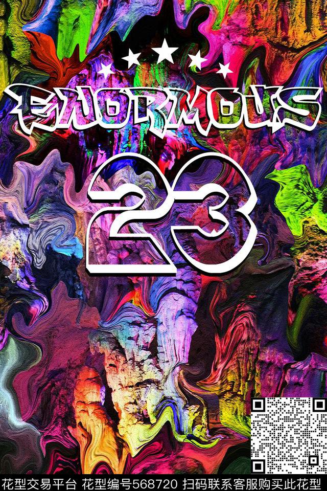 溶洞石头数字数码印花华亿平台下载（图片编号: 568720） - 瓦栏（Walan）