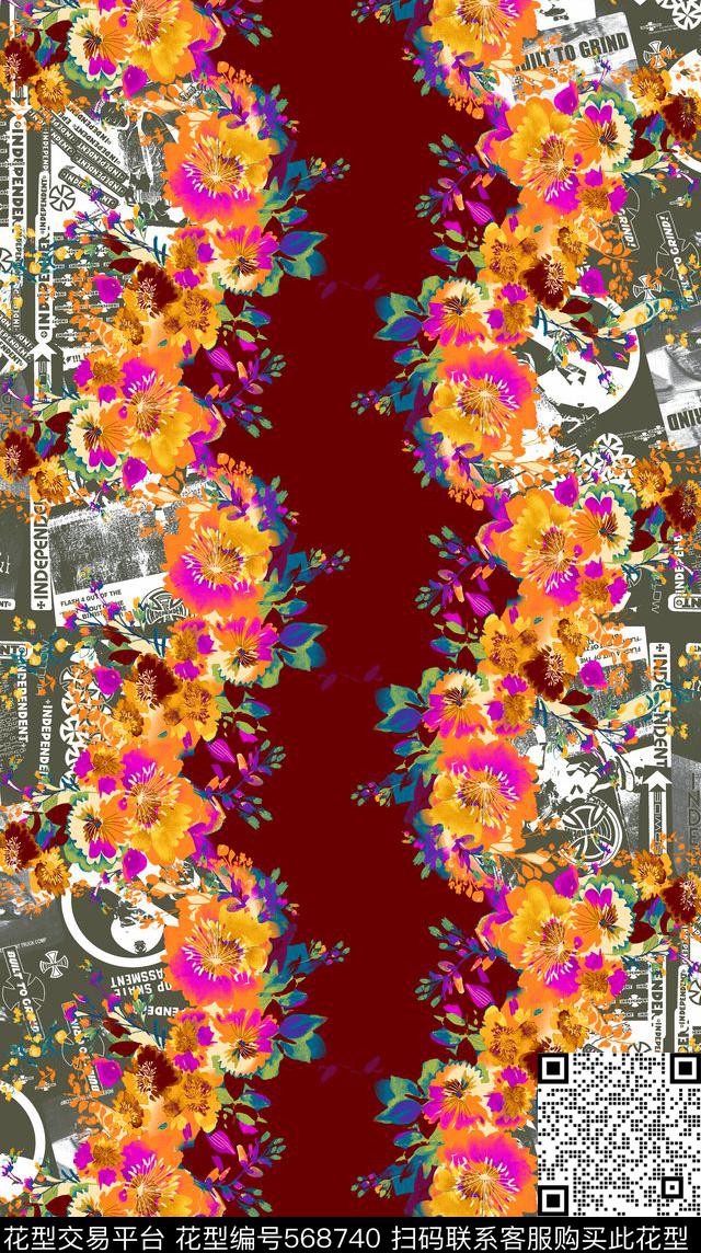 漫画水彩花卉传统印花华亿平台下载（图片编号: 568740） - 瓦栏（Walan）