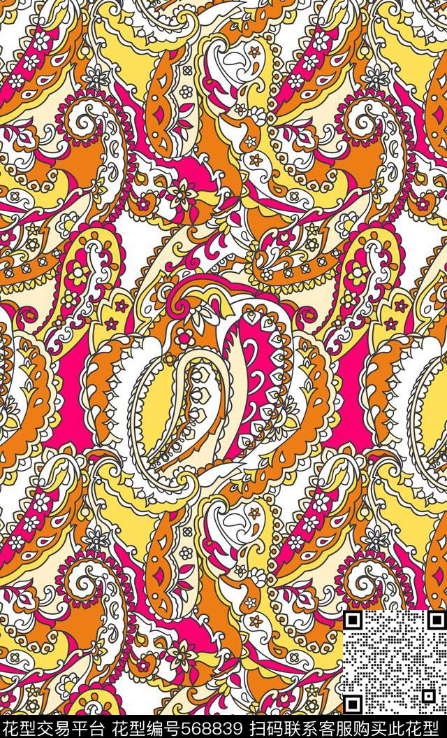分色腰果印花手绘印花传统印花华亿平台下载（图片编号: 568839） - 瓦栏（Walan）