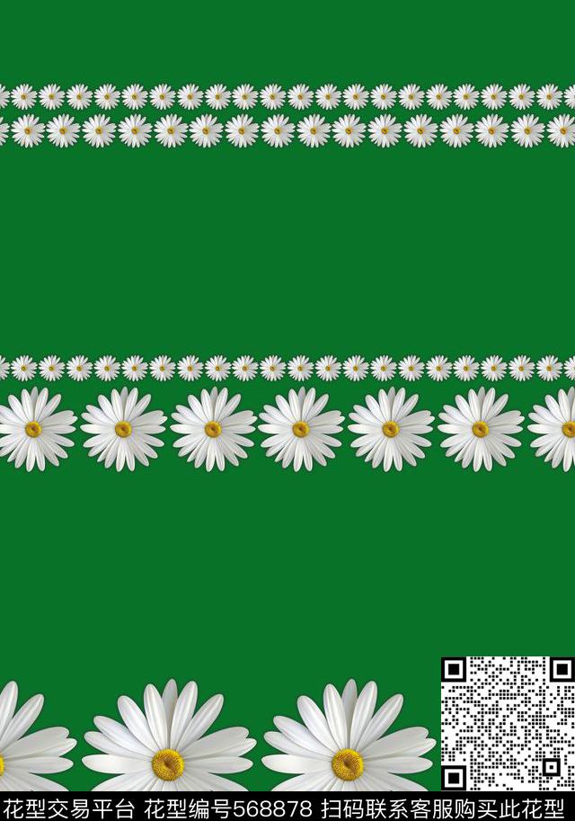 MAX-大牌风格花卉绿底定位数码印花华亿平台下载（图片编号: 568878） - 瓦栏（Walan）