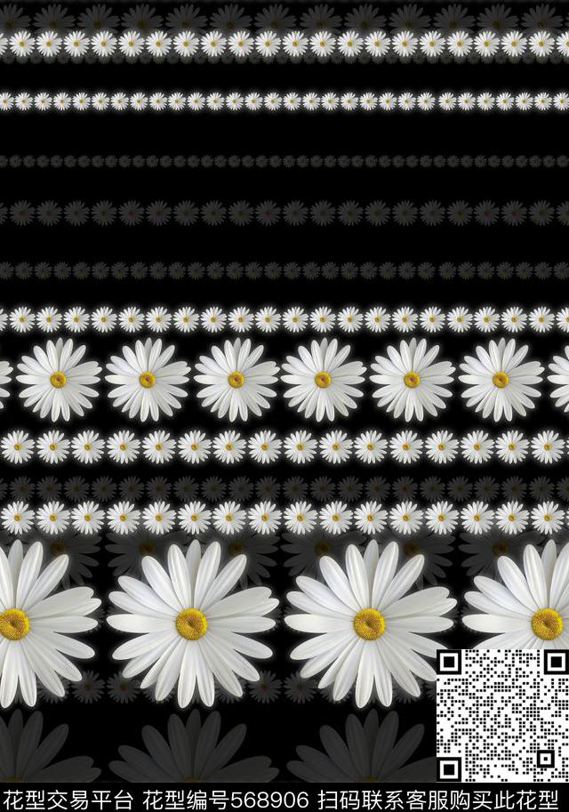 MAX-大牌风格黑底定位田园风数码印花华亿平台下载（图片编号: 568906） - 瓦栏（Walan）