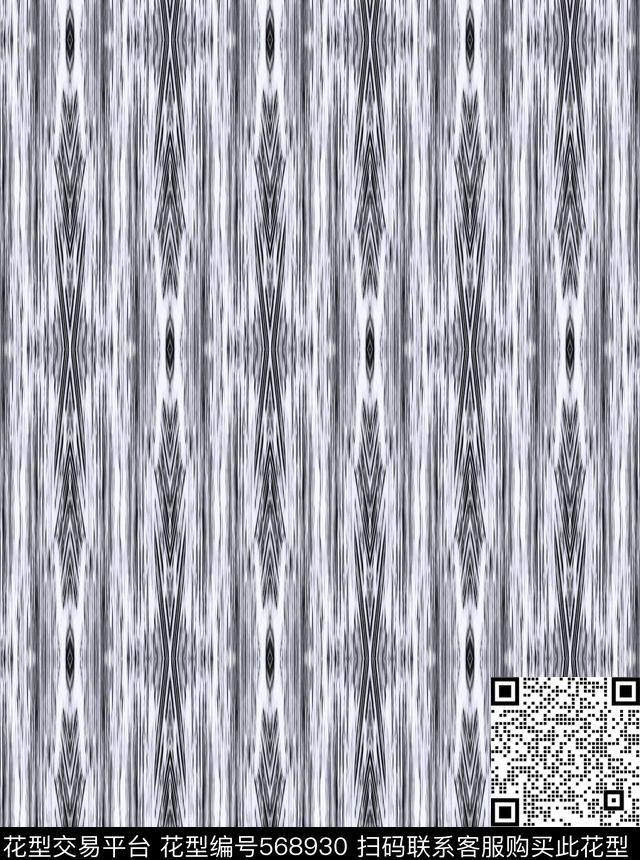 Ethnicstripesdigital数码印花华亿平台下载（图片编号: 568930） - 瓦栏（Walan）