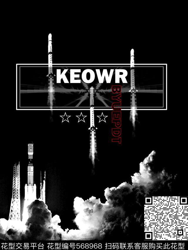 时尚潮流大牌火箭发射数码印花华亿平台下载（图片编号: 568968） - 瓦栏（Walan）
